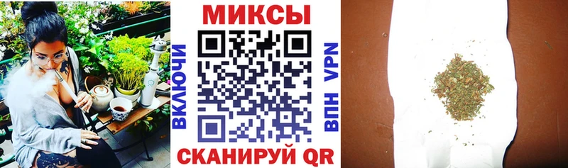 БУТИРАТ вода  Купить где  Бабаево 
