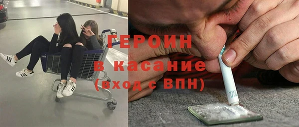 таблы Касимов
