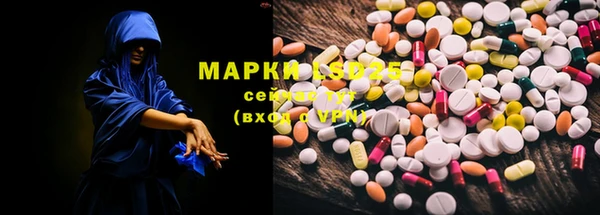 таблы Касимов