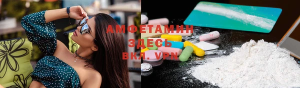 таблы Касимов