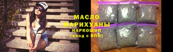 бутират Карталы