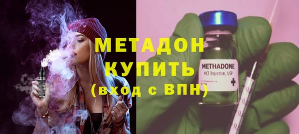 бутират Карталы