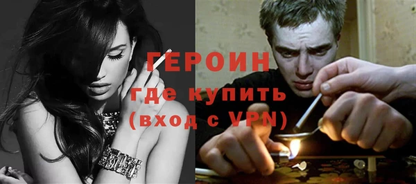 таблы Касимов