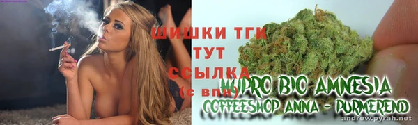 скорость Карпинск