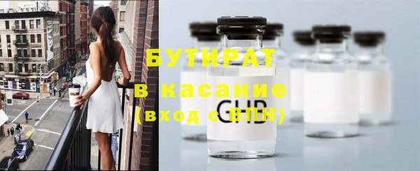 скорость Карпинск
