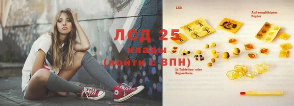 бутират Карталы