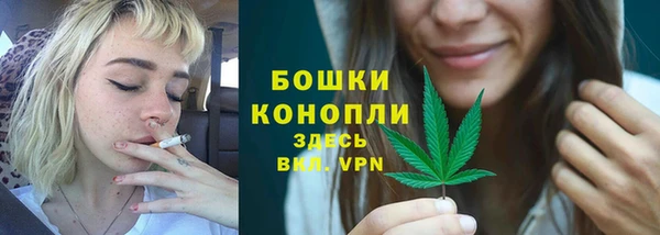 скорость Карпинск