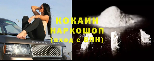 скорость Карпинск