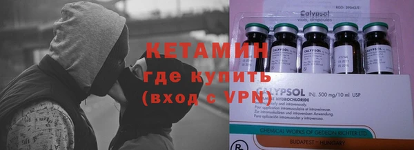 бутират Карталы