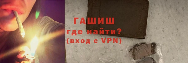 бутират Карталы