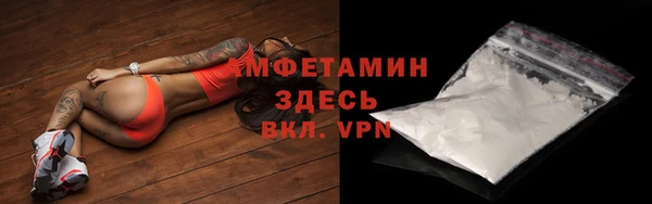 таблы Касимов