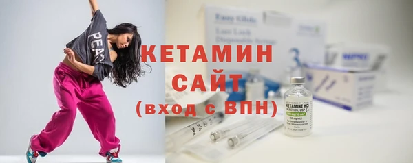 скорость Карпинск