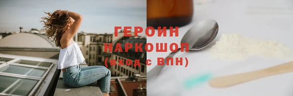 таблы Касимов