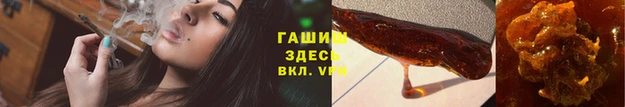 бутират Карталы