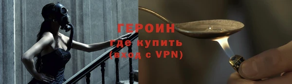 таблы Касимов