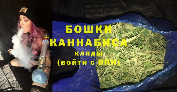 бутират Карталы