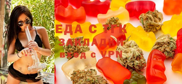 скорость Карпинск
