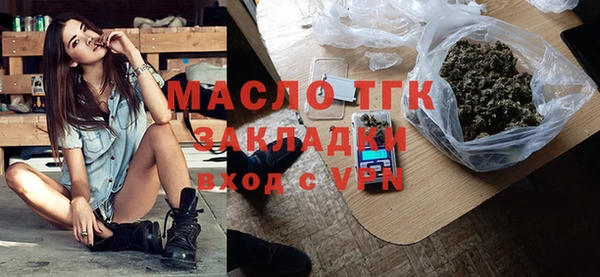 бутират Карталы