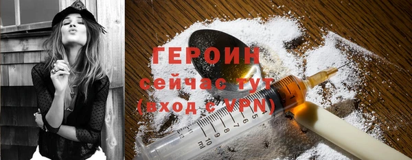 бутират Карталы
