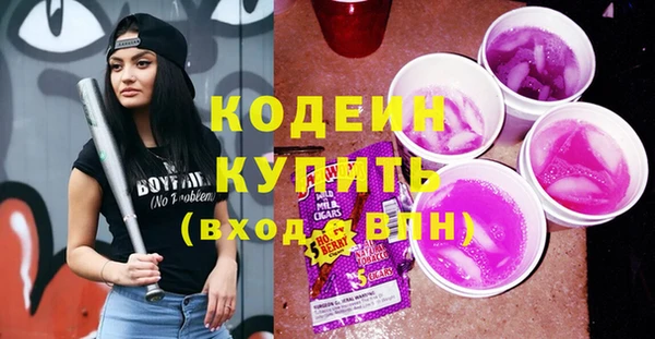 таблы Касимов