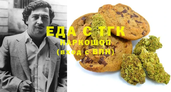 таблы Касимов
