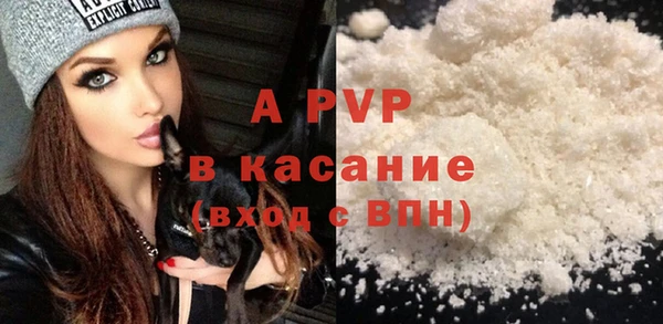 бутират Карталы