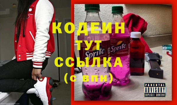 таблы Касимов