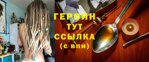 скорость Карпинск
