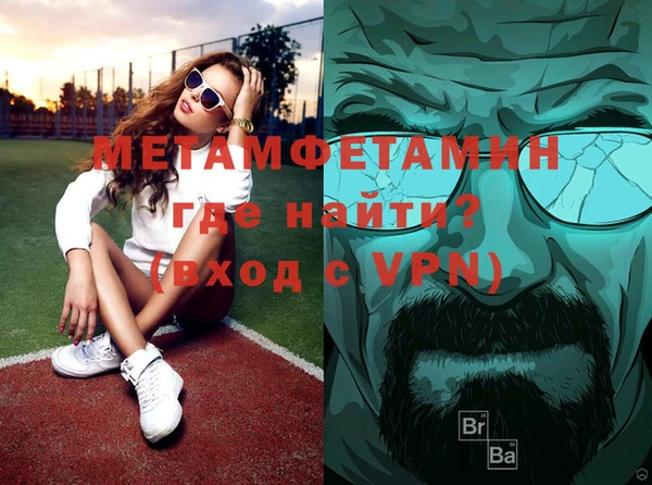 таблы Касимов
