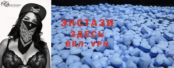 бутират Карталы