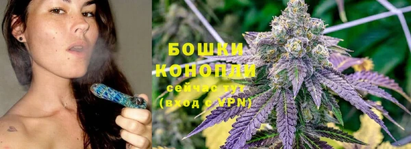 бутират Карталы