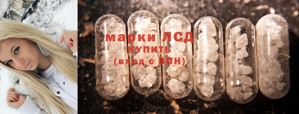 таблы Касимов