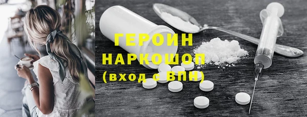 скорость Карпинск