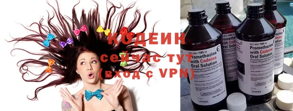 таблы Касимов