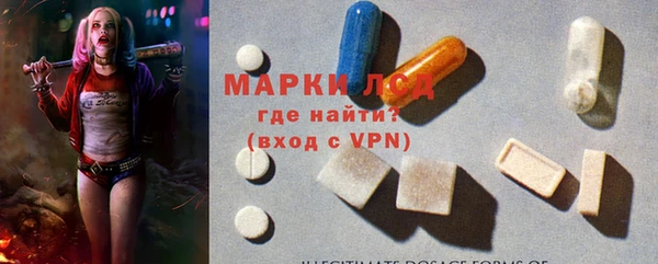 таблы Касимов
