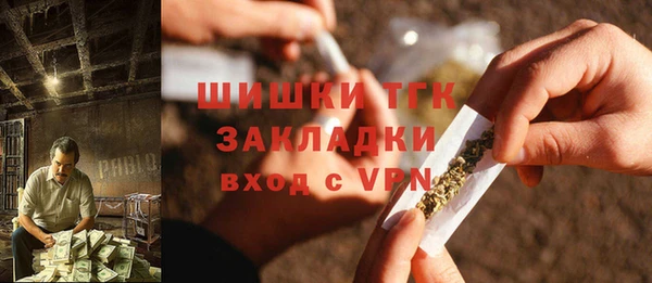 бутират Карталы
