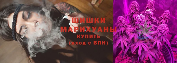 скорость Карпинск