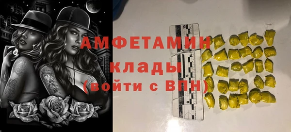 бутират Карталы