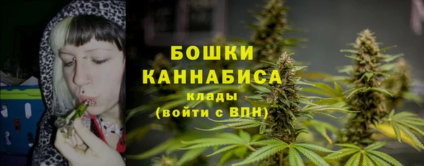 бутират Карталы