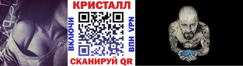 Купить  Бабаево  Первитин витя 